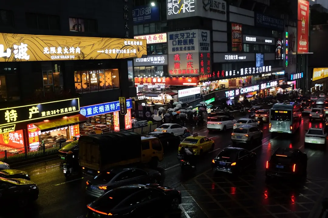 上海崧霏贸易日用百货批发选品策略与成本优化方案封面图